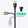 Кабель UGREEN US129 (30127) USB-A 3.0 (male) - USB-A (female) Extension Cable (3 метра) чёрный