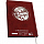 Записная книжка Harry Potter A5 Notebook Marauder's Map X4 ABYNOT032