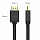 Кабель Ugreen HD104 2 x HDMI Cable (3 метра) чёрный (10108)