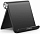 Подставка Ugreen LP115 (50748) Multi-Angle Adjustable Portable Stand для телефонов и планшетов чёрная