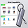 Мульти Хаб UGREEN CM512 (90568) USB-C to 2*USB3.0+HDMI+RJ45+SD&TF+PD Port Converter серый