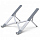 Складная подставка для ноутбука UGREEN LP451 (40289) Foldable Laptop Stand серебристая