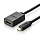 Адаптер Ugreen microHDMI — HDMI Adapter Cable чёрный (20134) 