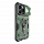 Чехол Nillkin CamShield Armor Pro Magnetic для iPhone 14 Pro Max зелёный