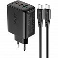 Сетевое зарядное устройство Acefast A13 65W 2 x USB-C + 1 x USB-A с кабелем USB-C чёрное (AF-A13-BK)
