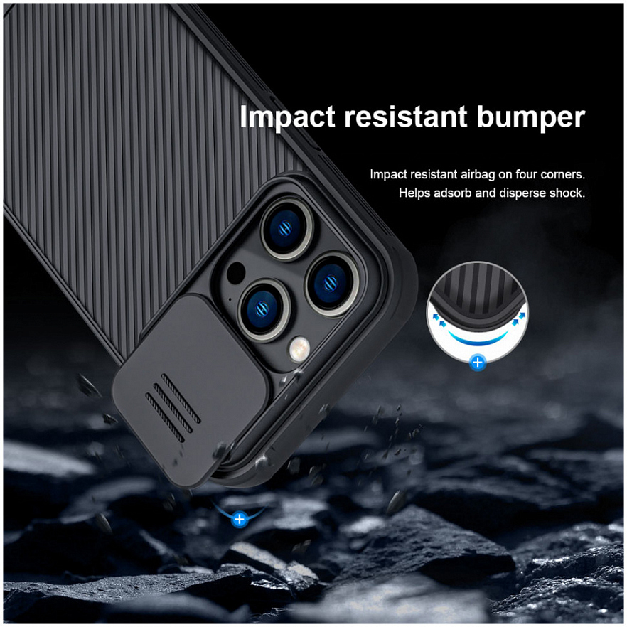 Чехол Nillkin CamShield Pro для iPhone 14 Pro чёрный