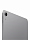 Apple iPad Air 11 - M4 256Gb WiFi (Gray)