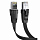 Кабель Ugreen NW134 2 x RJ45 Ethernet Cable (2 метра) чёрный (70672)