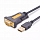 Кабель Ugreen CR104 USB to DB9 RS-232 Male Adapter Cable (1,5 метра) серый космос (20211)