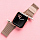 Ремешок SwitchEasy Mesh для Apple Watch 42/44/45 мм розовое золото (GS-107-214-266-60)