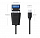 Кабель-адаптер UGREEN CM253 (60562) USB 2.0 to 422/485 Adapter Cable (1.5 метра) чёрный