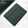 Чехол Dux Ducis Osom Series для iPad Air 10.9 (2020) тёмно-зелёный (Midnight green)