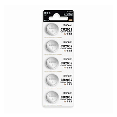 Комплект батареек ZMI CR2032 Button batteries (5-шт)
