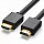 Кабель Ugreen HD104 2 x HDMI Cable (1,5 метра) чёрный (60820)