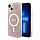 Чехол Guess PC/TPU 4G Hard для iPhone 15 Pink/Gold (MagSafe)