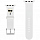 Ремешок CG Mobile Lagerfeld Silicone Karl Head для Apple Watch 42/44/45 мм белый