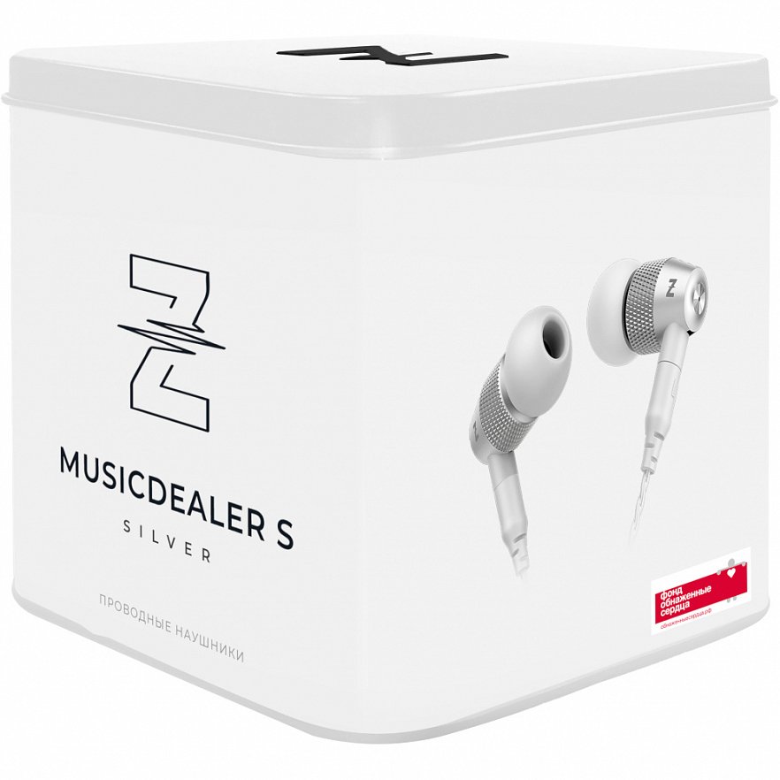 Наушники Z MusicDealer S серебристые (ZMDH-SS)
