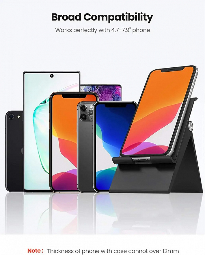 Подставка UGREEN LP247 Adjustable Portable Stand для телефонов и планшетов чёрная (80903)