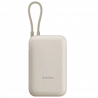 Внешний аккумулятор Xiaomi Power Bank 10000 мАч 22.5W (со встроенным кабелем) бежевый