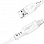Кабель Acefast C3-02 USB-A to Lightning Charging Data Cable (1,2 метра) белый (AF-C3-02-WH)