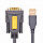 Кабель Ugreen CR104 USB to DB9 RS-232 Male Adapter Cable (1,5 метра) серый космос (20211)