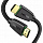 Кабель Ugreen HD118 - HDMI - HDMI Cable (10 метров)