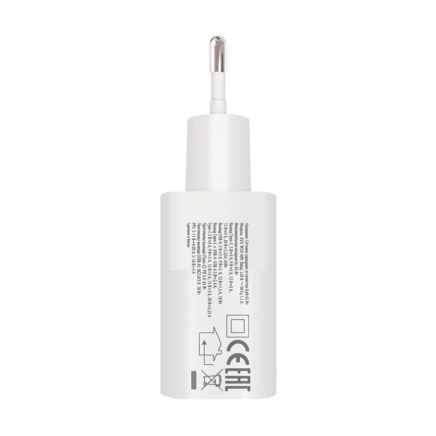 Сетевое зарядное устройство Avalonica GaN Type-C + USB-A 65 Вт белое (AVA-WCH-009)