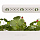 Умный сад Click and Grow Smart Garden 3 Алиссум душистый (чёрная крышка) 