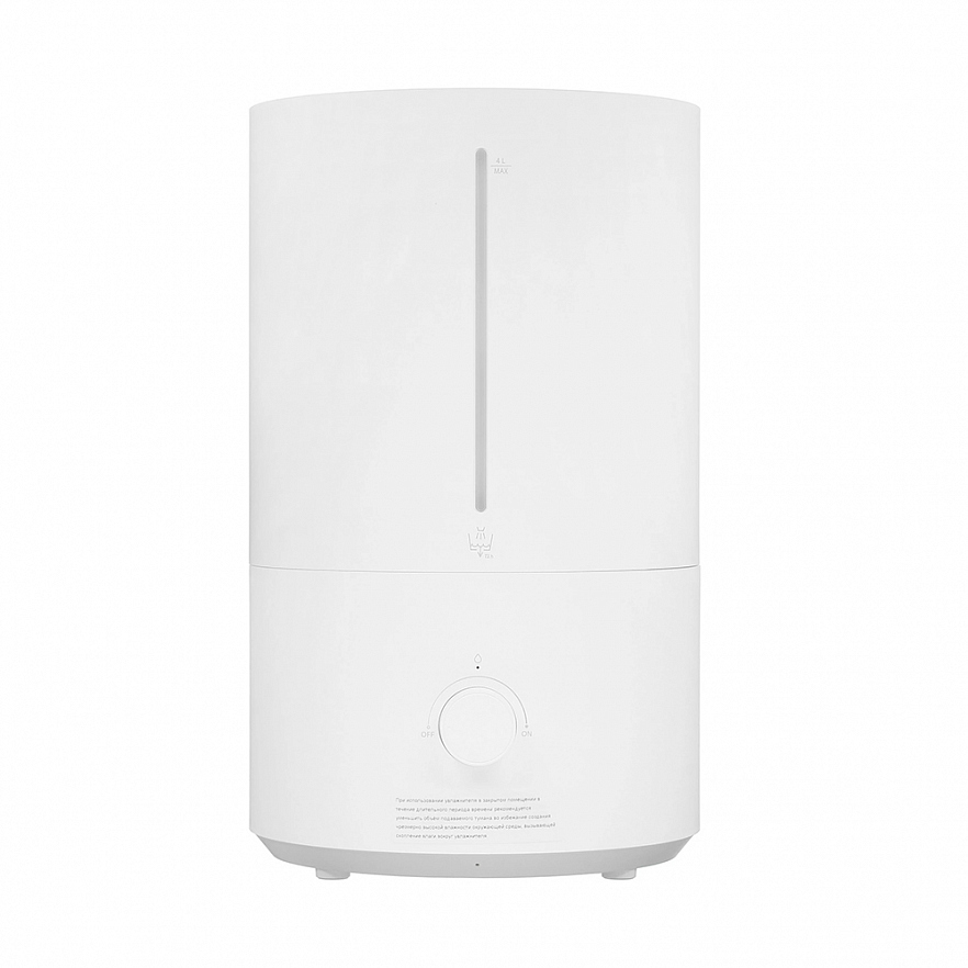 Ультразвуковой увлажнитель воздуха Xiaomi Humidifier 2 Lite белый