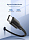 Кабель UGREEN US286 (10306) USB-C 2.0 Male To USB-C 2.0 Male 3A Data Cable (2 метра) чёрный