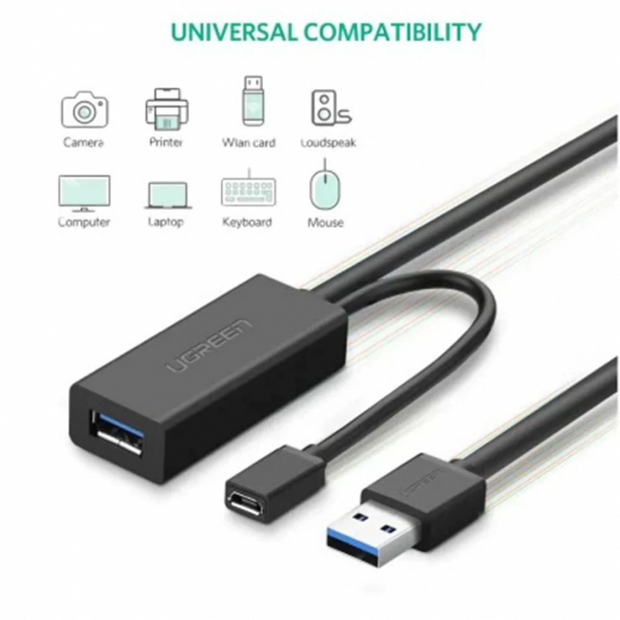 Кабель-удлинитель UGREEN US175 (20827) USB-A 3.0 to USB-A 3.0 Extension Cable (10 метров) чёрный