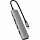 Мульти Хаб HyperDrive BAR 6-in-1 USB-C Hub серебристый (HD22E-SILVER)