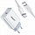 Сетевое зарядное устройство Ugreen CD137 (50698) PD 20W Fast Charger Set  с кабелем USB-C - Lightning белое