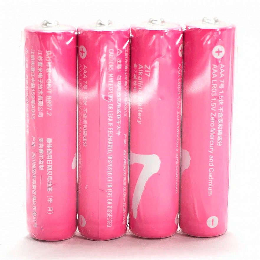 Комплект батареек алкалиновых ZMI Rainbow Zi7 тип AAA (уп. 4 шт) розовые (4xAA7 pink)