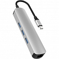 Адаптер HyperDrive TUBE 6-in-1 USB-C Hub серебристый (HD233B-SILVER)