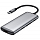 Мульти Хаб Xiaomi HAGiBiS 2 x USB / HDMI / microSD / SD /USB Type-C Adapter серый (UC39-PDMI) 