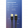 Кабель UGREEN US130 (10840) USB-A to USB Micro-B 3.0 (0,5 метра) Male Cable чёрный (для жесткого диска)