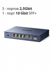 Коммутатор UGREEN  - 6 портовый Ethernet 2.5Gb