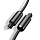 Кабель Ugreen AV122 Optical Cable Toslink SPDIF (3 метра) чёрный (70893)