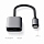 Переходник Satechi Aluminum USB-C PD Audio Adapter серый космос (ST-UCAPDAM)