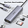 Мульти Хаб UGREEN CM512 (90568) USB-C to 2*USB3.0+HDMI+RJ45+SD&TF+PD Port Converter серый
