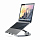 Подставка Satechi R1 Aluminum Hinge Holder Foldable Stand для iPad серый космос (ST-R1M)