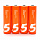 Комплект батареек алкалиновых ZMI Rainbow Zi5 типа AA (уп. 4 шт) оранжевые (4xAA5 orange)