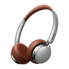 Наушники беспроводные накладные UGREEN HP207 (75629) Studio Plus Bluetooth Active Noise-Cancelling серебристо-коричневые