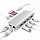 Мульти Хаб Satechi Aluminum Type-C Multimedia Adapter серебристый (ST-TCMM8PAS)