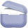Чехол Royal Double Silicone Case для AirPods Pro светло-синий
