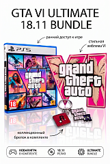 Игра Grand Theft Auto VI: Ultimate Edition BUNDLE (18.11) EDITION для PS5