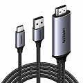 Кабель UGREEN CM773 (35984A) HDMI - Type-C 4K 60Hz 2м чёрный