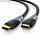 Кабель CSL UHD HDMI 2.0b Cable (1 метр) 4K Ultra HD (302319)