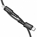 Кабель Acefast C1-01 USB-C to Lightning Charging Data Cable (1,2 метра) чёрный (AF-C1-01-BK)